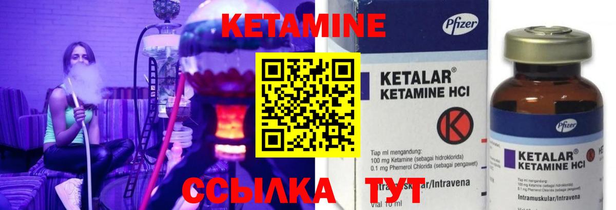 ТГК Верхняя Салда