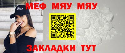 героин Ирбит
