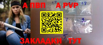 героин Изобильный