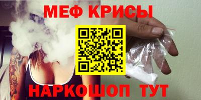 героин Изобильный