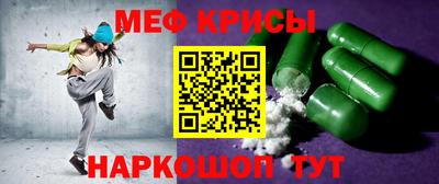 героин Изобильный