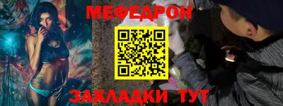 героин Изобильный