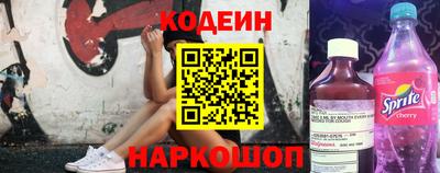 героин Ирбит
