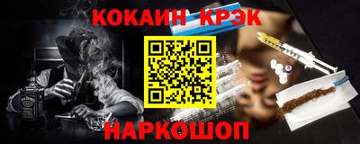 героин Ирбит