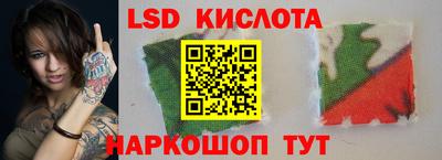 героин Ирбит