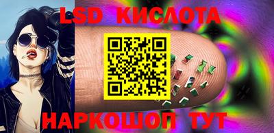 героин Ирбит