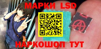 героин Ирбит