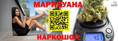героин Изобильный