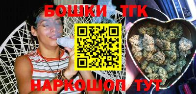 меф VHQ Ипатово