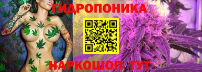 героин Изобильный