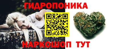 героин Изобильный