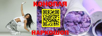 меф VHQ Ипатово