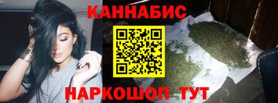 героин Ирбит