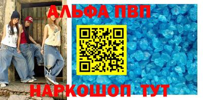 героин Изобильный