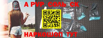 героин Ирбит
