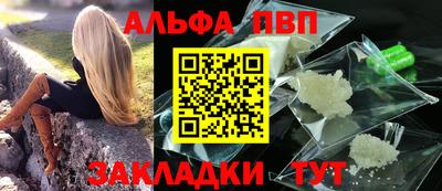 героин Изобильный