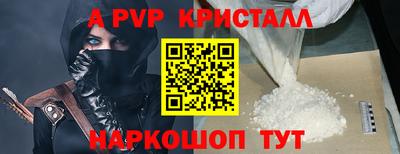героин Изобильный