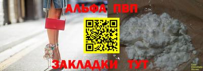 героин Изобильный