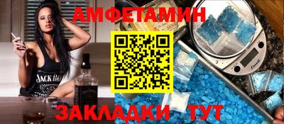 героин Изобильный