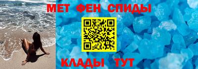 героин Ирбит