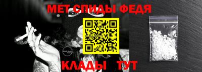героин Изобильный