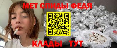 героин Ирбит