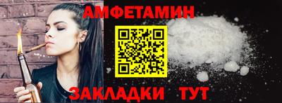 героин Ирбит