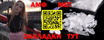 героин Ирбит