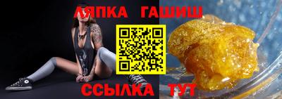 героин Ирбит