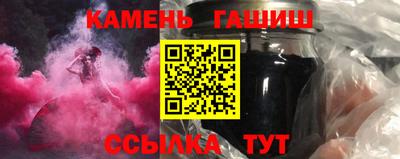 меф VHQ Ипатово