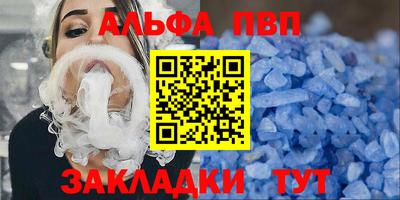 героин Ирбит