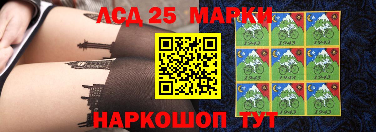 Экстази  COCAIN  Alpha-PVP СК   Вход с VPN  Верхняя Салда  Мефедрон  