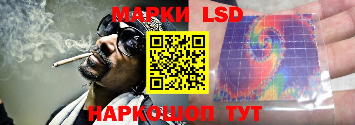 Верхняя Салда  LSD-25 экстази ecstasy  Вход с VPN 