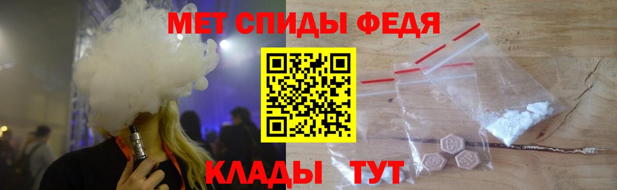Верхняя Салда  Первитин витя  Вход с VPN 