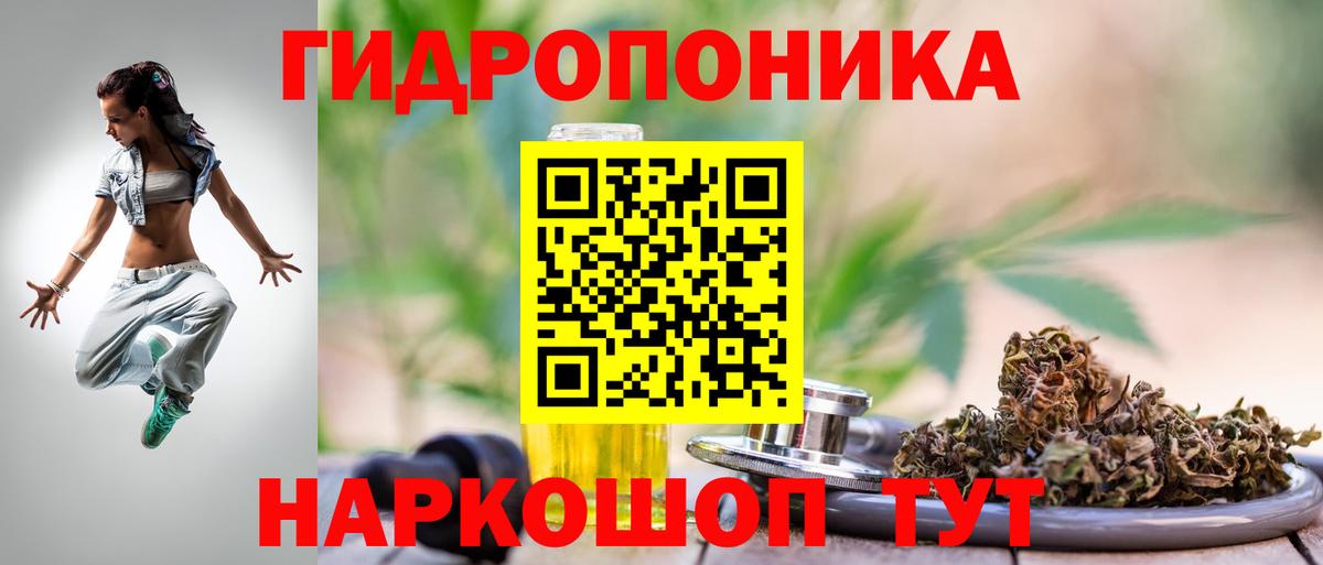 Бошки марихуана семена  Канабис семена  Верхняя Салда  Бошки Шишки MAZAR  Бошки Шишки OG Kush  Вход с VPN 